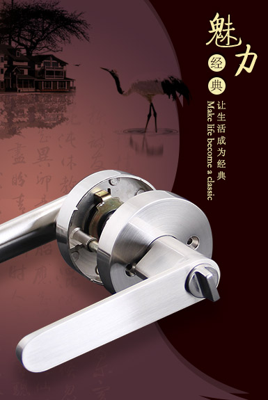 三杆门锁�p�d��